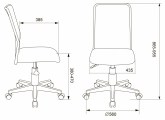 картинка Кресло детское Бюрократ KD-9/WH пластик белый