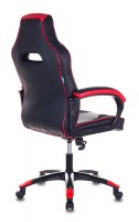 картинка Кресло игровое Бюрократ VIKING 2 AERO
